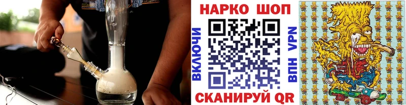 Цена Боготол Cocaine Метамфетамин МАРИХУАНА ГАШИШ Alpha PVP