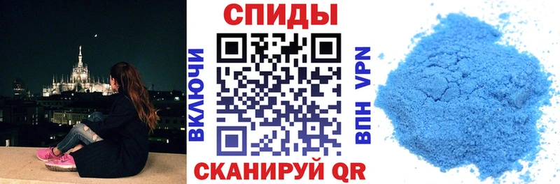 АМФ Premium  Боготол 