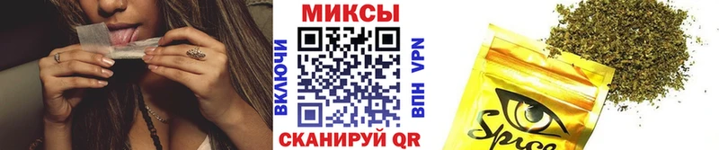 продажа наркотиков Боготол БУТИРАТ оксана