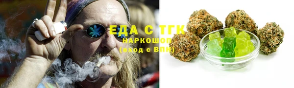 а пвп мука Аркадак