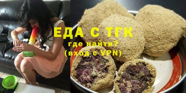 эйфоретик Арсеньев