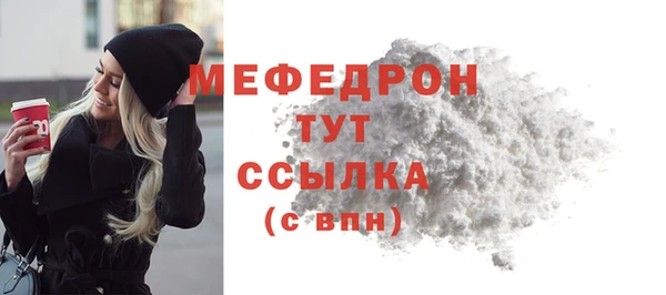 эйфоретик Арсеньев
