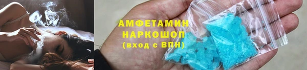 а пвп мука Аркадак