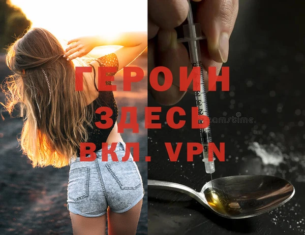 эйфоретик Арсеньев