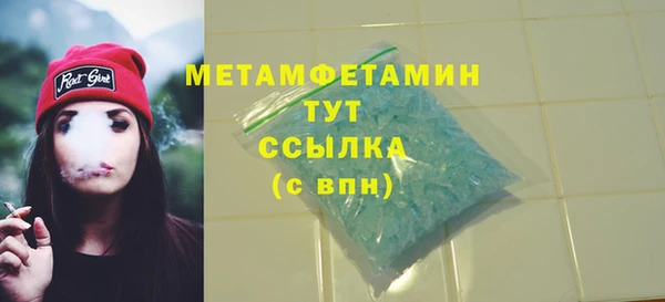 а пвп мука Аркадак