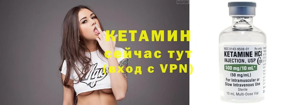 а пвп мука Аркадак