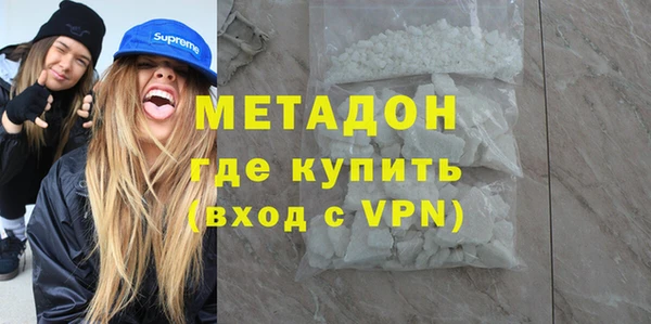 эйфоретик Арсеньев