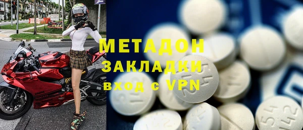 а пвп мука Аркадак