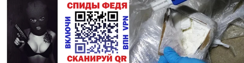 купить   Боготол  Метамфетамин пудра 