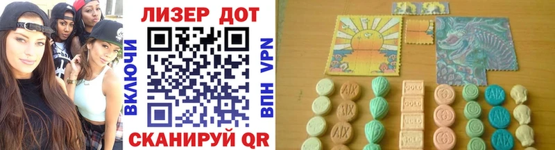 купить  сайты  Боготол  Марки NBOMe 1500мкг 